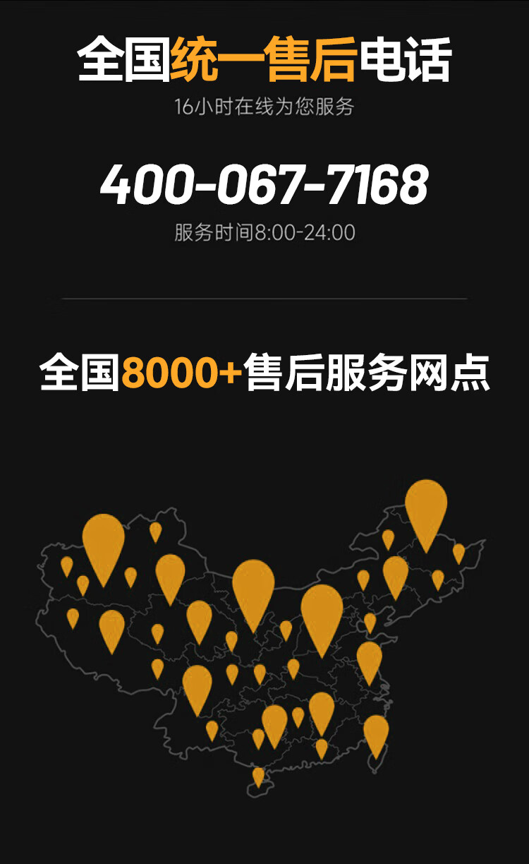 详情-20.jpg 详情-20.jpg