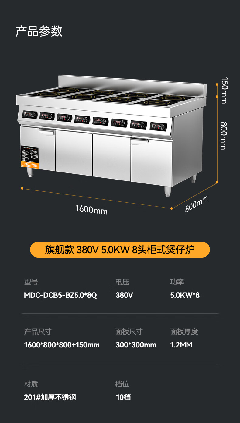 详情-17.jpg 详情-17.jpg
