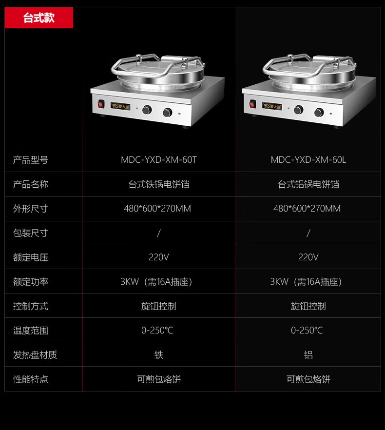 详情_022.JPG