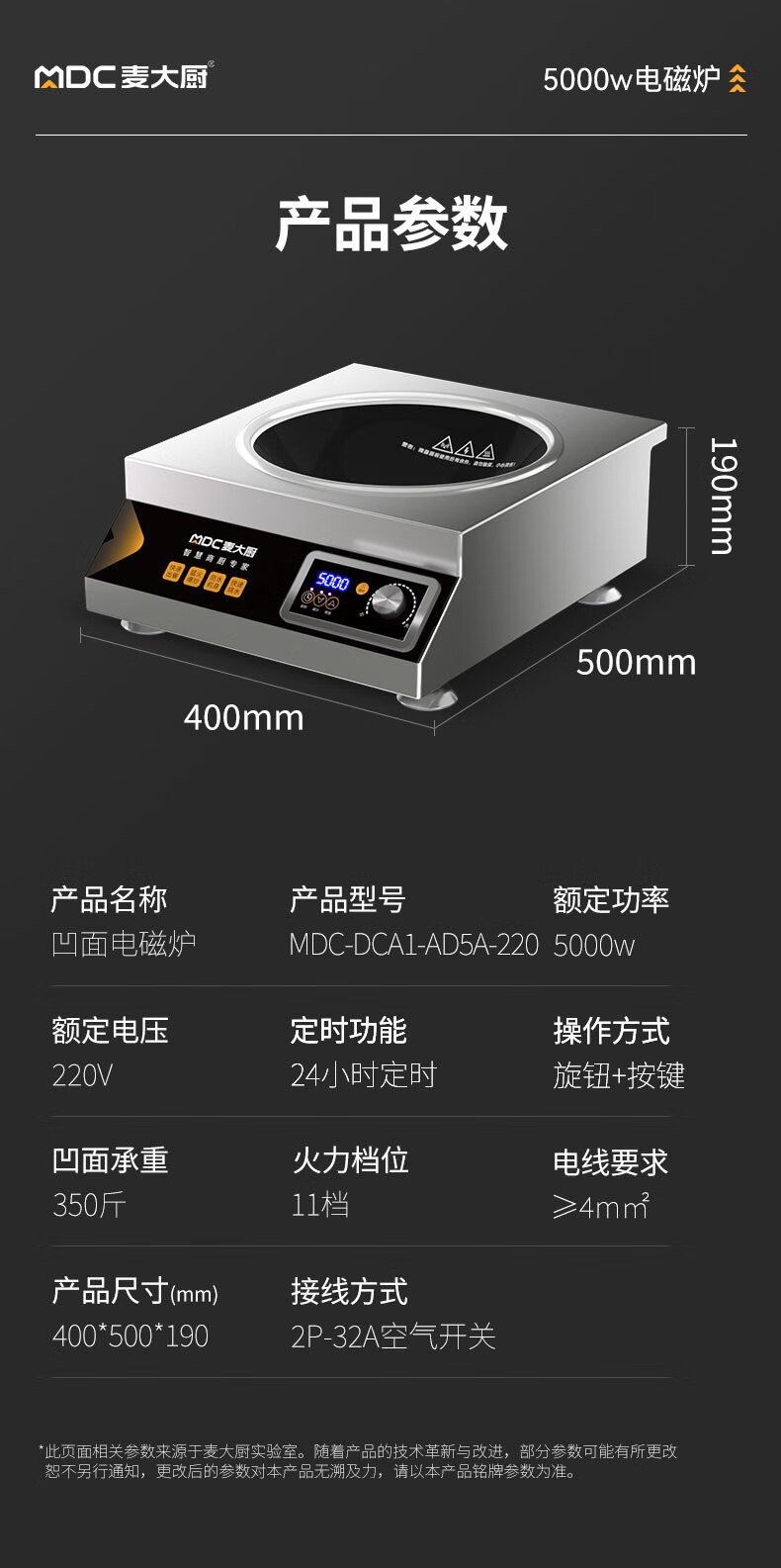 详情_016.JPG