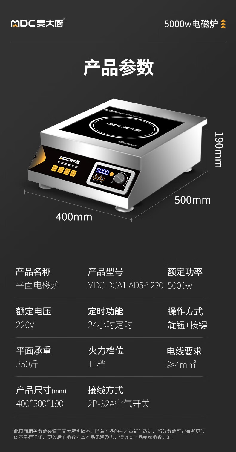 详情_016.JPG