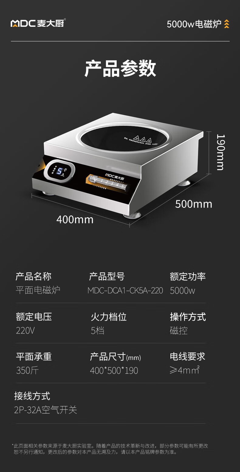 详情_015.JPG