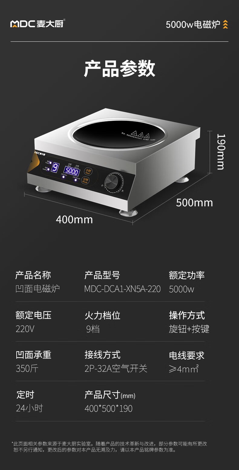 详情_016.JPG