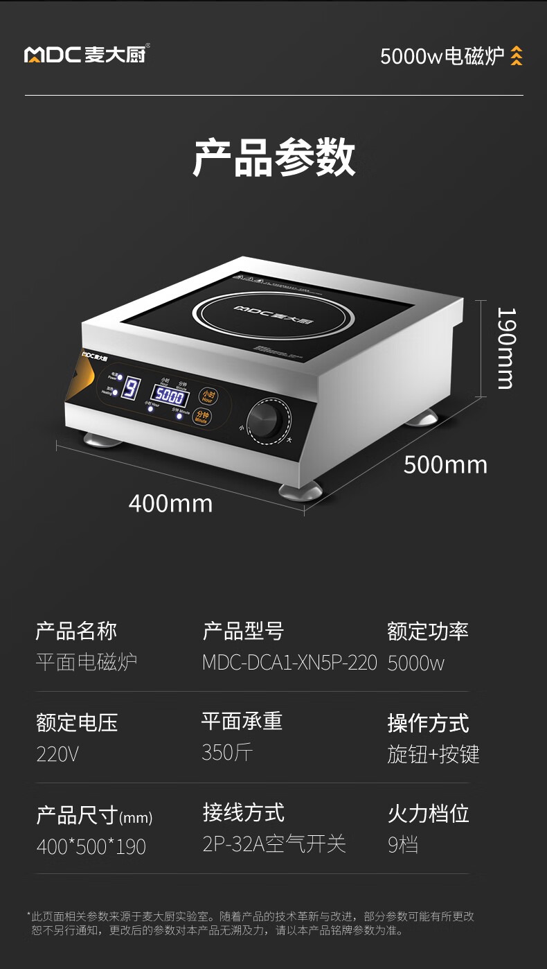 详情_017.JPG