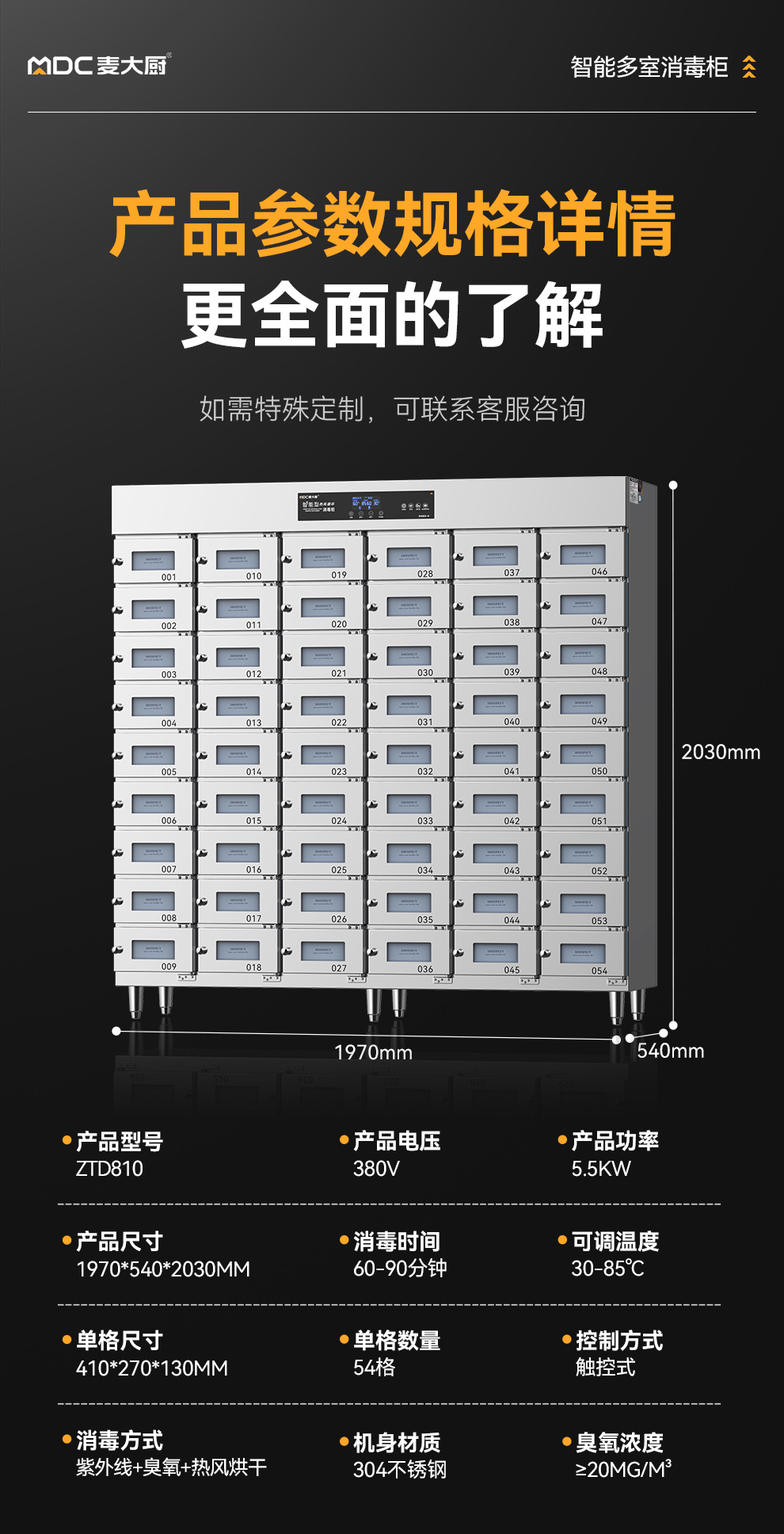 详情_17.jpg