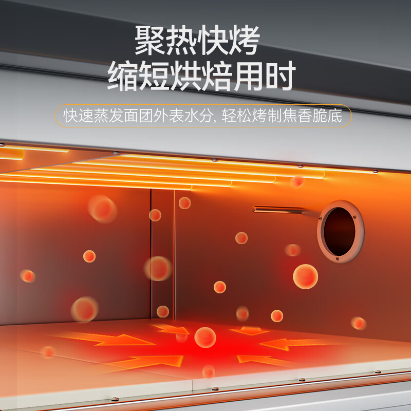 麦大厨豪华款三层六盘蒸汽石板专业烘焙烤箱25.8KW