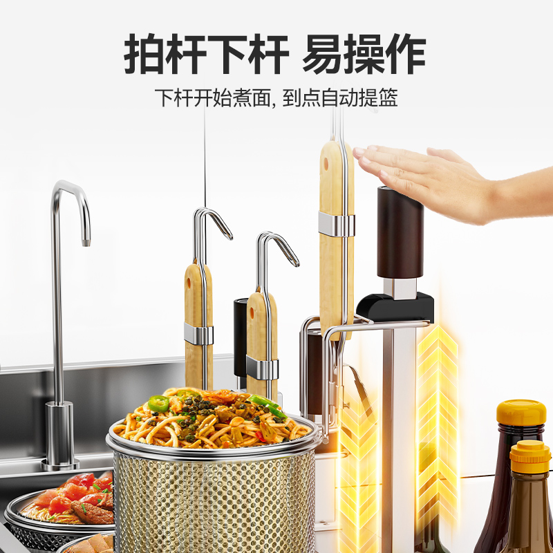 麦大厨升级款燃气双缸6头18粉篱自动煮面炉商用