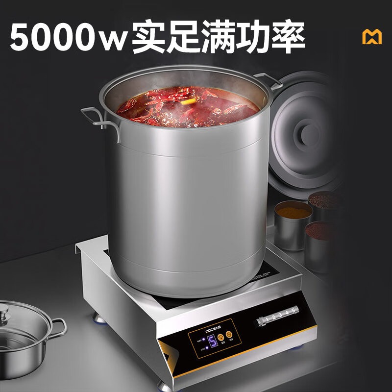 麦大厨220V磁控款台式平炉5KW
