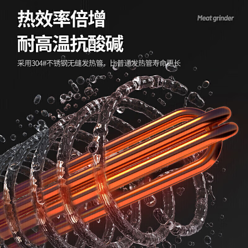 麦大厨商用洗菜机1.2米三合一多功能(气泡、臭氧、加热)洗菜机