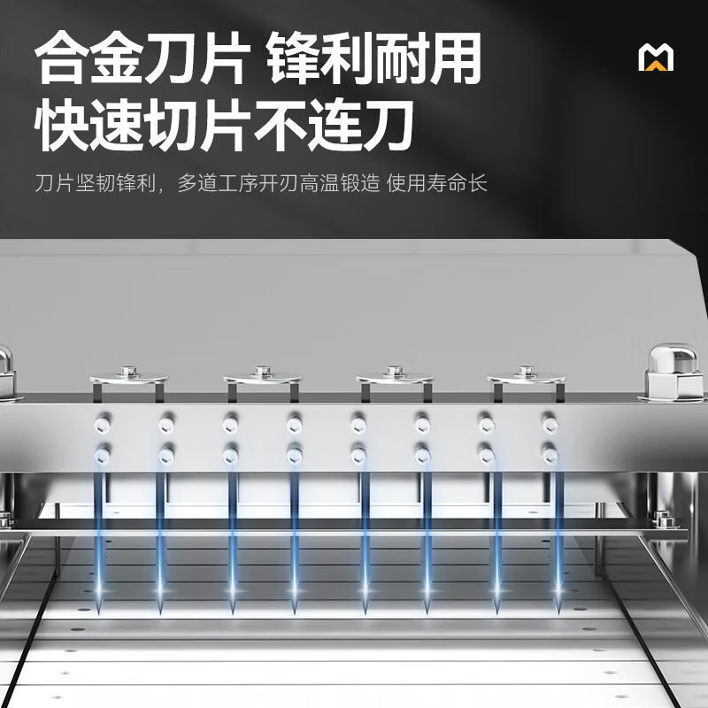 麦大厨锯骨头排骨机商用台式全自动剁块机C46-600 