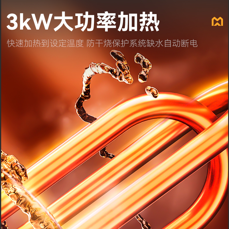 麦大厨标准款1.8米双池超声波洗碗机商用刷碗机