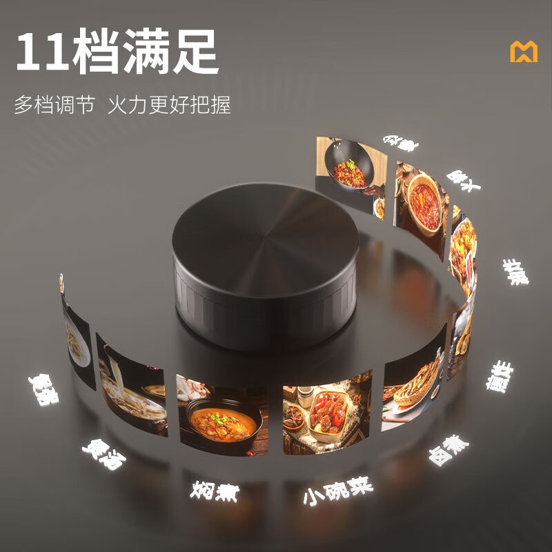麦大厨220V台式平炉旋钮+定时款5kW